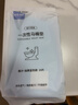 百草园7A抗菌一次性马桶垫坐垫套加大加厚产妇月子独立包装旅行酒店 实拍图