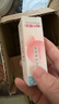 贝亲（Pigeon）冰冰霜婴儿冰感面霜夏季晒后舒缓保湿凉凉霜冰沙霜 10g PL569 实拍图