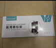 怡辉（YIHUI）颈腰椎牵引床家用腰椎间盘突出治疗仪牵引器 多功能按摩器QY-01 实拍图