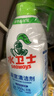 水卫士浴室清洁剂玻璃地板瓷砖水龙头卫生间厕所马桶清洗剂500g 实拍图