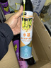 雷达（Raid）杀蟑剂喷雾 600ml 水基 无香型 杀虫剂喷雾 超市同款 实拍图