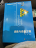 威克多（VICTOR）胜利羽毛球 耐打稳定练习比赛用球 云雀4号LARK4   12只装 实拍图