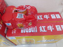 红牛（RedBull）维生素牛磺酸饮料 250ml*48(250ml*24*2)罐  功能饮料 实拍图