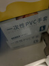 乌斯京一次性手套PVC手套100只大码食品级实验美容清洁烘焙餐饮厨房手套 实拍图