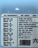 曦瓜组合茶叶大红袍肉桂水仙48g罐装 武夷岩茶品鉴6泡口粮茶叶 实拍图