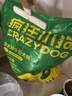 疯狂小狗 狗粮鸡肉蓝莓味10kg 金毛泰迪中大小型犬幼犬成犬通用粮 20斤 实拍图