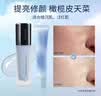 ZEESEA滋色多效隔离霜姿色持妆素颜霜打底遮瑕三合一提亮蓝色礼盒2支装 实拍图