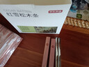 京东京造 美国进口木材 雪松木条 樟脑丸香衣柜防虫防蛀【30条装】 实拍图