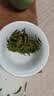 峨眉雪芽 春喻禅毛尖绿茶 茶叶四川峨眉山茶高山春茶茗茶100g 实拍图