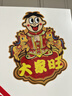佳贝艾特（Kabrita）悦白婴幼儿配方羊奶粉3段800g*6 (1-3岁) 天然A2蛋白 实拍图