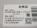 森达休闲皮鞋男牛皮软面一脚蹬套脚懒人鞋商务正装鞋JDZ03DM4 黑色 41 实拍图