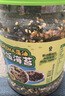 良品铺子高钙DHA藻油海苔拌饭碎250g儿童零食无添加芝麻紫菜碎宝宝拌饭 实拍图
