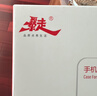 暴走适用华为Pura70手机壳 华为Pura70保护套 硅胶软边简约半透明全包防摔镭射渐变高级感磨砂硬壳 实拍图