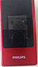 飞利浦（PHILIPS）V13P 绚丽红 翻盖老人手机 移动联通电信4G全网通 双卡双待老年人手机大字大声音备用智能学生手机 实拍图