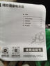 苏泊尔（SUPOR）1.5L侧显温度烧水壶316L不锈钢 多段调温保温  母婴冲奶粉电热水壶 SW-15T75A 实拍图
