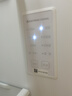 TCL 【爆款升级】480L十字对开门超窄小户型抗菌净味四开门家用冰箱一级能效风冷R480V7-U世界杯推荐 实拍图
