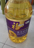 福临门压榨一级 葵花籽油4L 食用油 充氮保鲜 中粮出品 实拍图