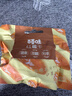 百草味 混合蔬菜脆 地瓜脆片红薯干 蒸番薯地瓜干健康办公小零食 MJ 【0添加】红薯干500g/约15包 实拍图