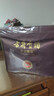 古井贡酒 年份原浆献礼 浓香型白酒 50度 500mL*6瓶 整箱装 实拍图