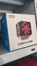 超频3（PCCOOLER）红海MINI增强版 CPU散热器（多平台/2热管/8cm双风扇/附带硅脂） 实拍图