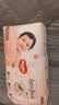 好奇（Huggies）铂金装小桃裤成长裤XL96片(12-17kg)加大号尿不湿【透爽散热】 实拍图