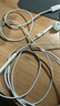 Apple/苹果 EarPods USB-C有线耳机 type-c有线耳机苹果耳机 苹果17有线耳机笔记本耳机游戏音乐 实拍图