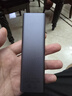 绿联 M.2 NVMe/SATA双协议固态硬盘盒20Gbps 适用苹果17笔记本台式机手机外接SSD移动硬盘壳35576 实拍图