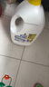 滴露（Dettol）衣物除菌液柠檬3L*3瓶杀菌除螨内衣衣物消毒液可配洗衣液儿童可用 实拍图