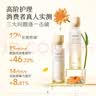 半亩花田玫瑰双萃水乳套装紧致淡纹抗皱弹润补水保湿化妆护肤品礼物 实拍图