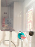海尔麦浪【无冷凝水管K70SMAX】16升燃气热水器天然气 下置风机 一级能效 静音增压【国家补贴15%】 实拍图