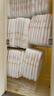 好奇（Huggies）铂金装小桃裤纸尿裤L120片(9-14kg)大号尿不湿【透爽散热】 实拍图