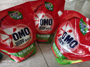 奥妙（OMO）吴磊好物去渍酵素洁净除菌除螨持久留香除味6斤袋装校服净洗衣液 实拍图