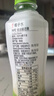 if【肖战推荐】100%天然椰子水泰国原装进口饮料350ml*24瓶整箱装 实拍图