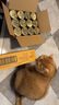 希宝猫罐头进口全价成猫宠物主食罐头高肉补水慕斯罐鸡肉鸡肝70g*24罐 实拍图