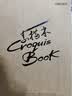 得力（deli）A4/40页牛皮纸硬壳素描本美术专用彩铅绘画本马克本女孩儿童礼物毕业礼物男女孩 实拍图
