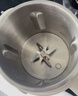 西屋（Westinghouse）不锈钢豆浆机800ml小型破壁机家用1-3人多功能料理机全自动免滤辅食机 WPB08J50【价保618】 实拍图