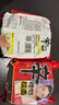 农心 香菇牛肉味辛拉面 方便面五连包 120g*5包夜宵泡面拉面 实拍图