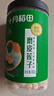 十月稻田 莲子 400g 湘潭产去芯磨皮白莲子 桂圆百合银耳羹煲汤食材 实拍图