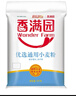 香满园 面粉 中筋粉 优选通用小麦粉 10斤 包子饺子馒头饼手擀面 实拍图