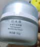 珀莱雅水动力盈润面霜50g 保湿霜乳液 补水护肤品 生日礼物中秋佳礼 实拍图