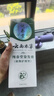 纯春堂云南本草染发膏天然染发剂纯植物盖白头发无刺激不沾头皮一梳男女 实拍图