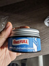ONEFULL绵羊油100ml黑色鞋油真皮保养油通用擦鞋神器高级皮衣皮革护理油 实拍图