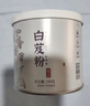 太守堂 白芨粉100克 甘肃白及粉可自制面膜七子白中药材 实拍图