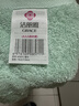 洁丽雅（Grace）抗菌加厚毛巾3条 纯棉柔软洗脸洗澡大毛巾家用吸水长绒棉男女面巾 实拍图