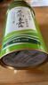 茶马世家2026新茶明前特级恩施玉露高山硒茶湖北绿茶茶叶100g自己喝 实拍图
