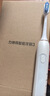 鸿蒙智选力博得智能声波电动牙刷优漾3 成人牙刷清洁亮白长续航情侣送男友送女友支持华为智慧生活价保618 实拍图