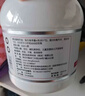 北欧海盗锌镁肌酸99.99%纯度300g一水肌酸粉健身运动补剂 菠萝味 实拍图