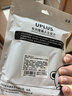 优家（UPLUS）喷雾瓶旅行分装瓶50ml*3个带刻度酒精按压小喷壶空瓶 实拍图