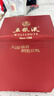五粮液 普五八代 浓香白酒 52度 500ml*2瓶 官方授权酒厂直供 618 实拍图