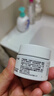科颜氏（Kiehl's）高保湿面霜护肤体验盒（试用装） 实拍图